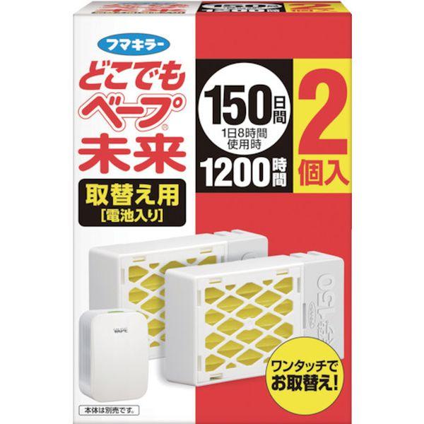 【メーカー在庫あり】 448887 フマキラー(株) フマキラー どこでもベープ未来150日取替え用...