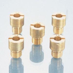 【メーカー在庫あり】 450-0052030 キタコ TKメインジェット(丸型/特大) #90 92...