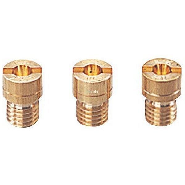 【メーカー在庫あり】 450-3061625 キタコ ミクニ MIKUNI メインジェット 丸小 #...