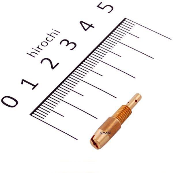 【メーカー在庫あり】 451-3090540 キタコ パイロット(スロー)ジェット(TK) ＃54 ...