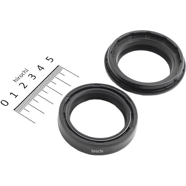 【メーカー在庫あり】 FOH-14S NTB フロントフォークオイルシールセット NSR250R/G...