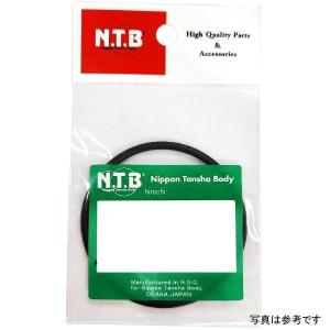 【メーカー在庫あり】 OFK-040 NTB オ...の商品画像