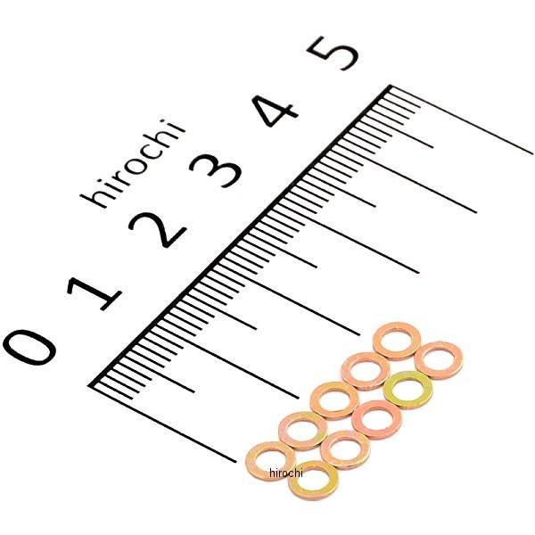 【メーカー在庫あり】 UCW-001PS-10 NTB ワッシャー φ5 パイロットスクリュー用 1...