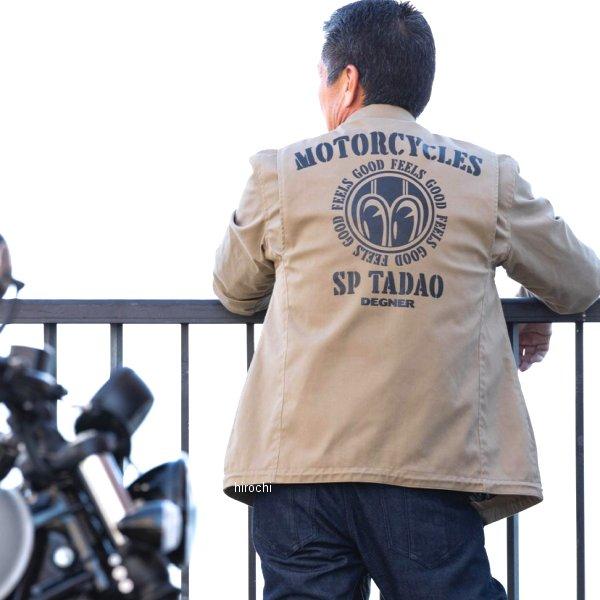 【メーカー在庫あり】 4524486112836 デグナー DEGNER SPJ-10 SP忠男 防...