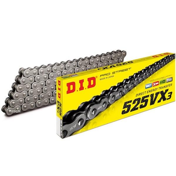 4525516392181 DID 大同工業 チェーン 525VX3 VXシリーズ Xリング スチー...