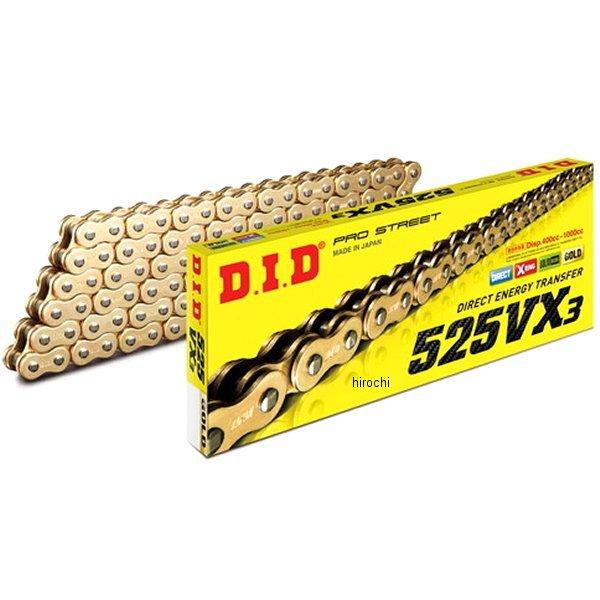 4525516396462 525VX3-70L ZJ GOLD DID 大同工業 チェーン 525...