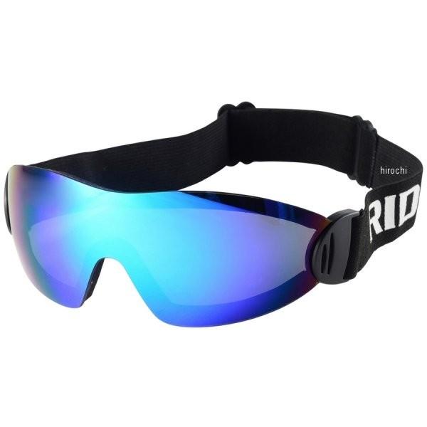 RG-09004R ライズ RIDEZ ゴーグル AERO REVO HD店