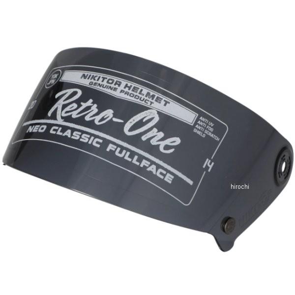 【即納】 NH-R1 ニキトー NIKITOR シールド Retro-One用 スモーク HD店