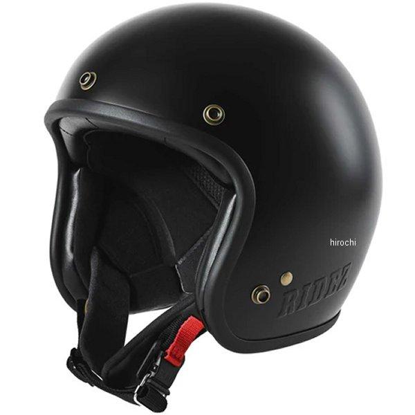 【メーカー在庫あり】 TQ-BK ライズ RIDEZ ジェットヘルメット TQ 黒 Lサイズ(59-...