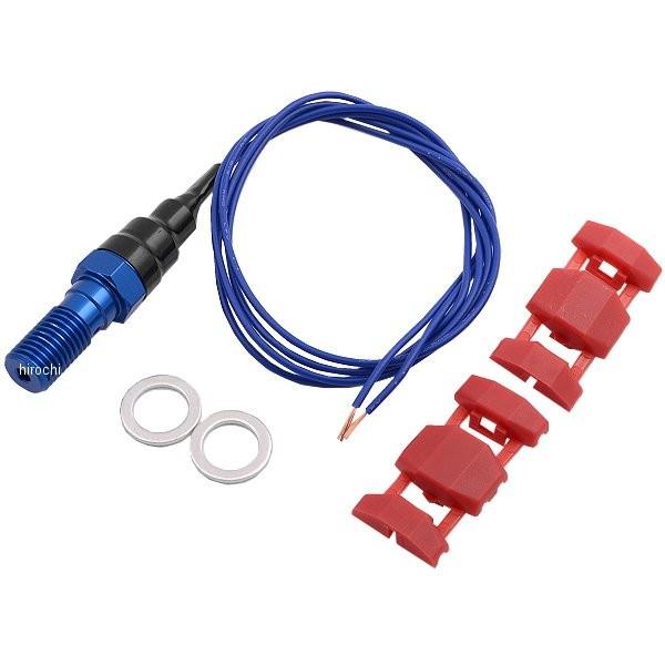 1490106 アクティブ ACTIVE プレッシャースイッチ シングル P1.25 青 HD店