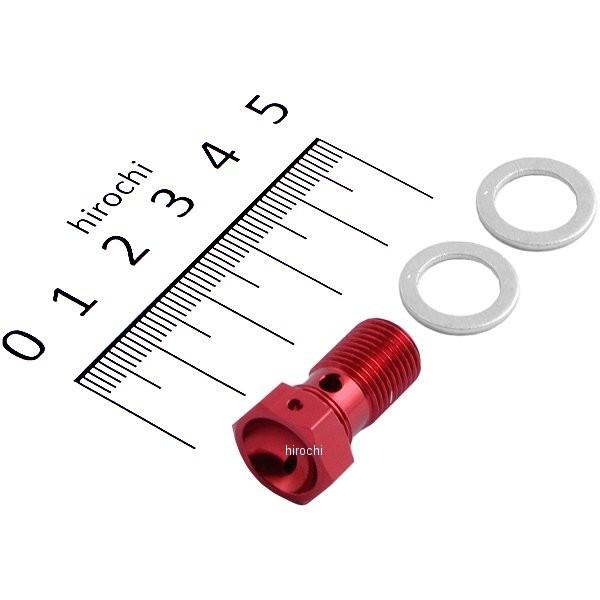 20990112 アクティブ ACTIVE バンジョーボルト シングル P1.00 brembo対応...