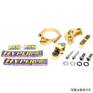 22119006 ハイパープロ HYPERPRO CNCステアリングダンパーステー 160mm/TYPE-1 97年 ビューエル M2 WP/SHOWA ゴールド HD店｜hirochi2