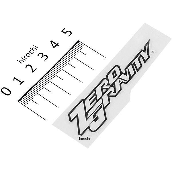 STKS ゼログラビティ ZERO GRAVITY スクリーン用 ステッカー 35×75mm HD店