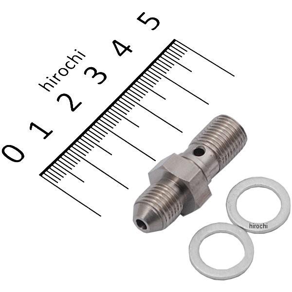 20590012 アクティブ ACTIVE Sタイプ取り廻しアダプター P1.00 brembo対応...