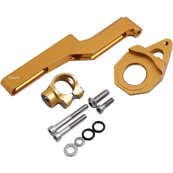 22117031 ハイパープロ HYPERPRO CNCステアリングダンパーステー 75mm/TYP...