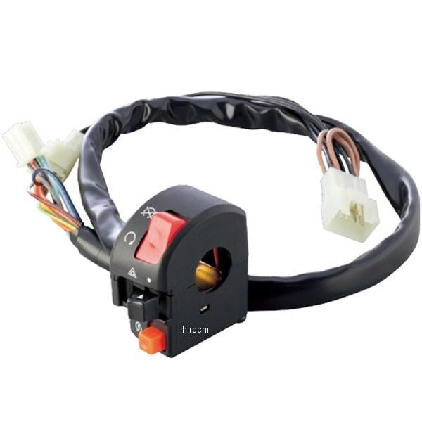 1385403 アクティブ ACTIVE スイッチキット タイプ2 05年-06年 GSX-R100...