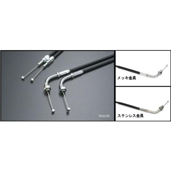 1060130 アクティブ ACTIVE スロットルワイヤー 引き戻し共通 03年-12年 ヤマハ、...