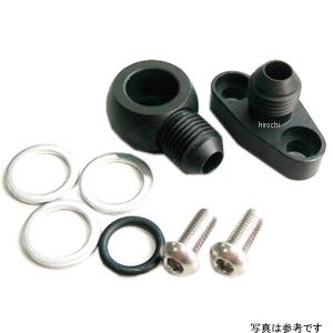レンレン！アクティブ　V-MAX用　オイルクーラー　ゼファー1100 ゼファー1100/RS（ZEPHYR） オイルクーラー取り出しセット #6 ブラック