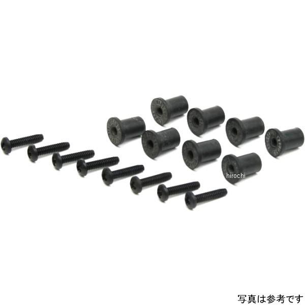 32-100 ゼログラビティ ZERO GRAVITY ウェルナットキット φ8x13mm 8個入り...