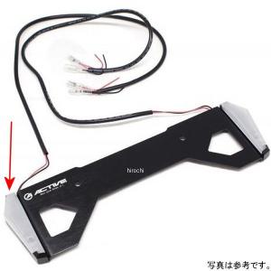 アクティブ ACTIVE LEDナンバーサイドウインカー コンパクトMINI