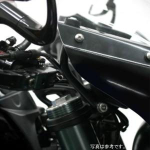 アクティブ ACTIVE ビキニカウル取付けマウント Z900RS '2018〜'2025