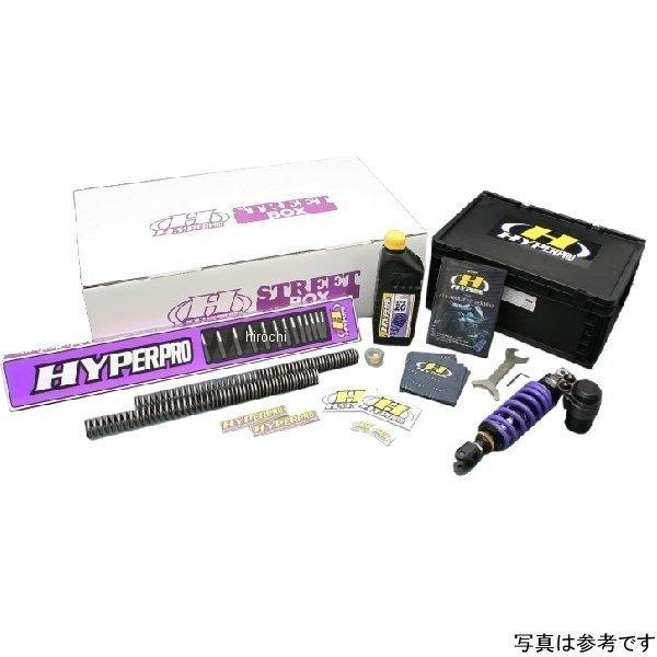 33490089 ハイパープロ HYPERPRO ストリートBOX モノショック T463P ピギー...