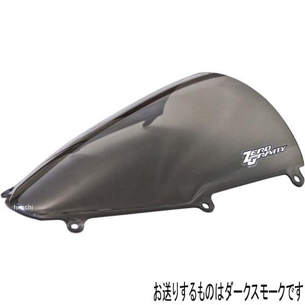 2042819 ゼログラビティ Zero Gravity スクリーン SRタイプ 21年 CBR10...