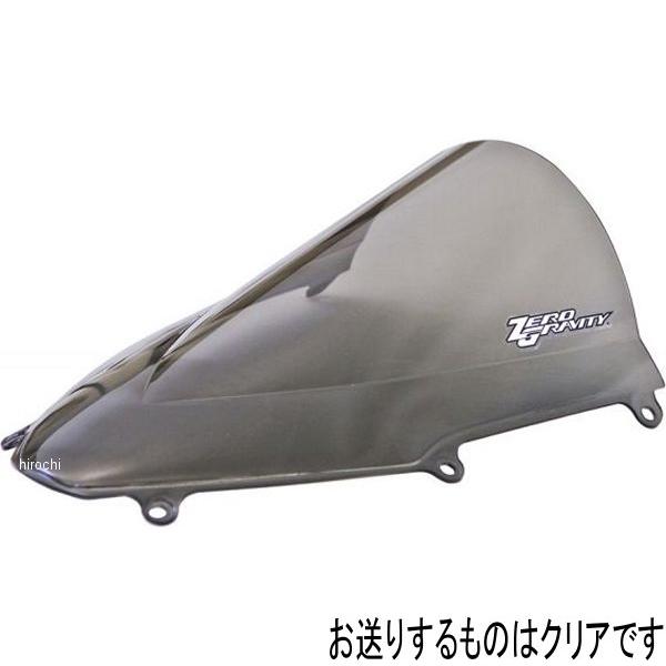 1642801 ゼログラビティ Zero Gravity スクリーン ダブルバブル 21年 CBR1...