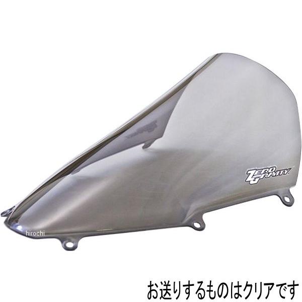 2342801 ゼログラビティ Zero Gravity スクリーン スポーツツーリング 21年 C...