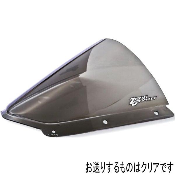 2026501 ゼログラビティ Zero Gravity スクリーン SRタイプ 21年 ZX-10...