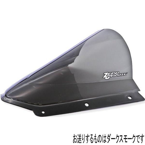 1626519 ゼログラビティ Zero Gravity スクリーン ダブルバブル 21年 ZX-1...
