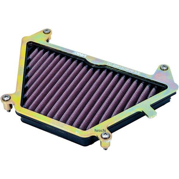 P-BM18CR20-S2-COMBO DNA モトフィルター STAGE-2 エアボックスカバーK...