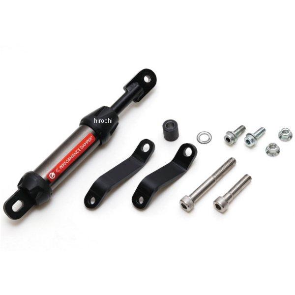 13691905 アクティブ ACTIVE パフォーマンスダンパー ハーレー X350 HD店