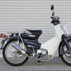 新品GP ステンレス マフラー ゴリラ モンキー DAX シャリー カブ