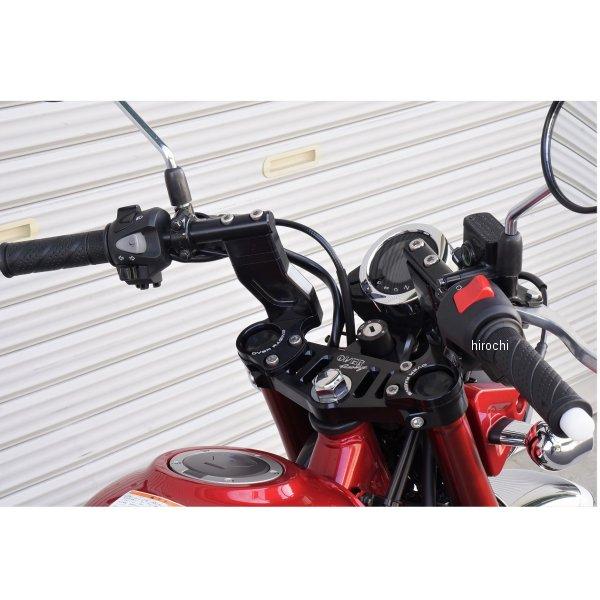 55-012-11B オーヴァー OVER スポーツライディングハンドルキット 18年-21年 モン...