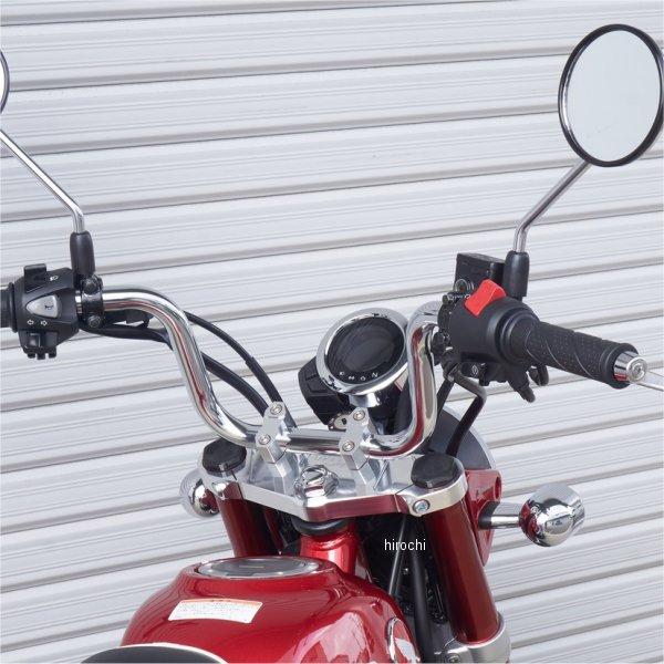 55-012-01 オーヴァー OVER トップブリッジキット 18年-21年 モンキー125 シル...