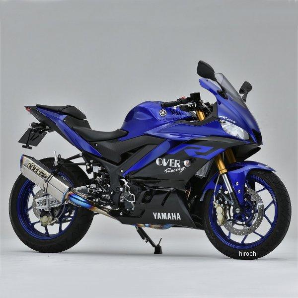 25-351-11 オーヴァー OVER フルエキゾースト TT-Formula RS 2-1 政府...