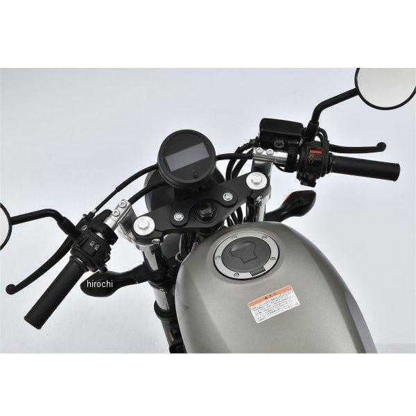 55-13-11 オーヴァー OVER スポーツライディングハンドルキット レブル250 シルバー ...