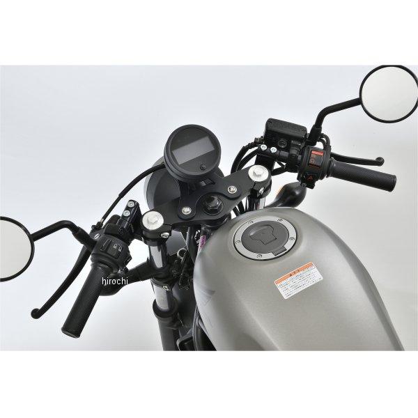 55-13-11B オーヴァー OVER スポーツライディングハンドルキット レブル250 黒 HD...
