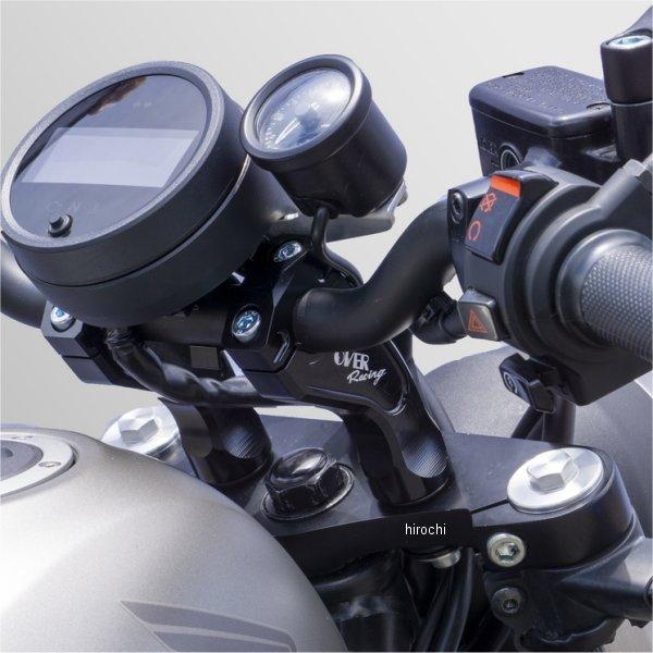 55-13-01B オーヴァー OVER ハンドルライザー 17年以降 レブル250、レブル500 ...