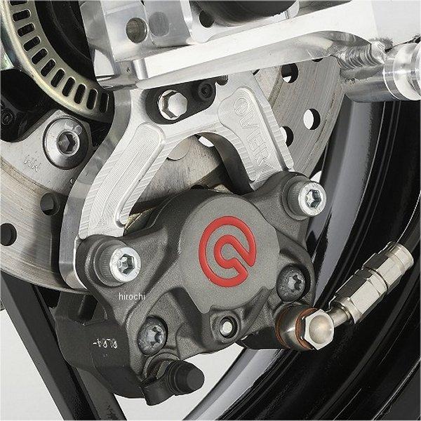 83-451-21 オーヴァー OVER リアキャリパーサポート ブレンボ2P用 17年-20年 M...