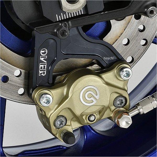 83-451-21B オーヴァー OVER リアキャリパーサポート ブレンボ2P用 17年-20年 ...