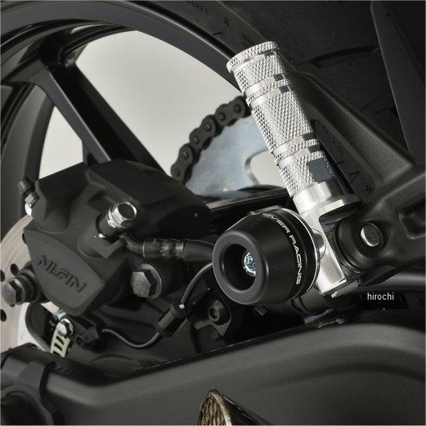 59-86-04B オーヴァー OVER タンデムステップスライダー 20年以降 ZX-25R、ZX...