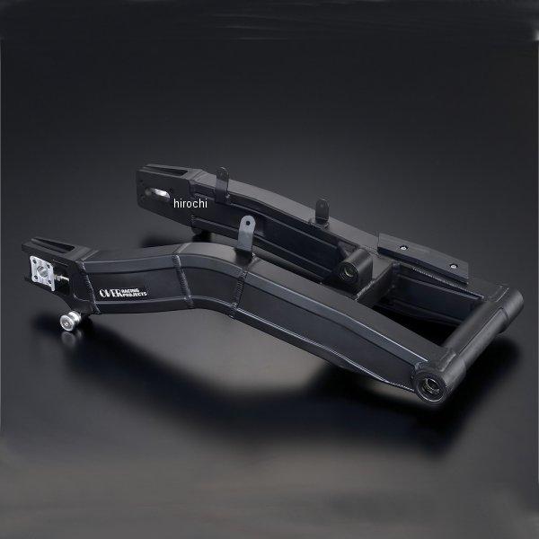 52-86-07B オーヴァー OVER スイングアーム タイプ7 20年以降 ZX-25R 黒 H...