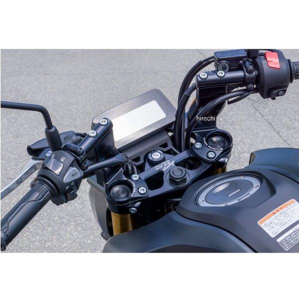 55-223-11 オーヴァー OVER スポーツライディングハンドルキット 21年-23年 グロム...