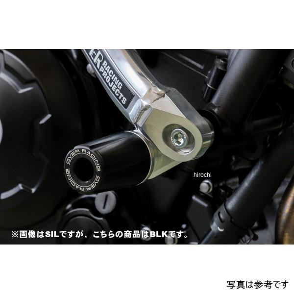59-80-01B オーヴァーレーシング エンジンスライダー BLK カワサキ 22年-23年/24...