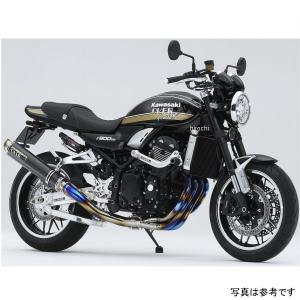 AKRAPOVIC（アクラポビッチ） P-G32 1860-0481 ガスケット 08年-09年