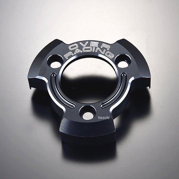 57-06-01B P141-8238 オーヴァー OVER クラッチアウターカバー ホンダ CT1...