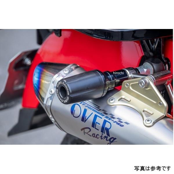 59-99-01B オーヴァーレーシング マフラースライダー BLK 汎用 M8 P1.25 HD店