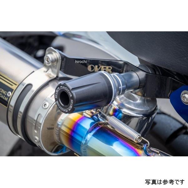 59-99-02 オーヴァーレーシング マフラースライダー SIL 汎用 M10 P1.25 HD店